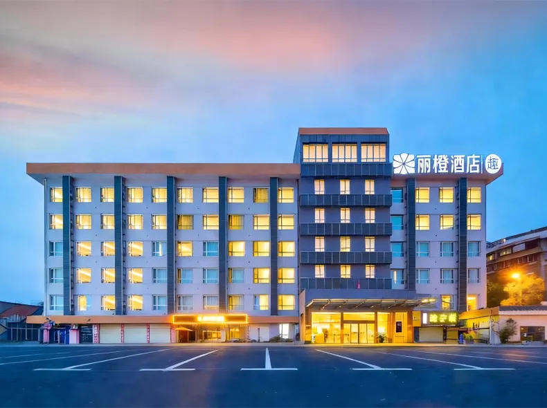 Ease Hotel · fun (The Three Gorges Electric Power Vocational College, CBD, Yichang)
