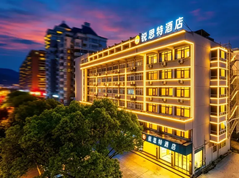 Rest Motel (Pingyang Kunyang Renmin Road Store)