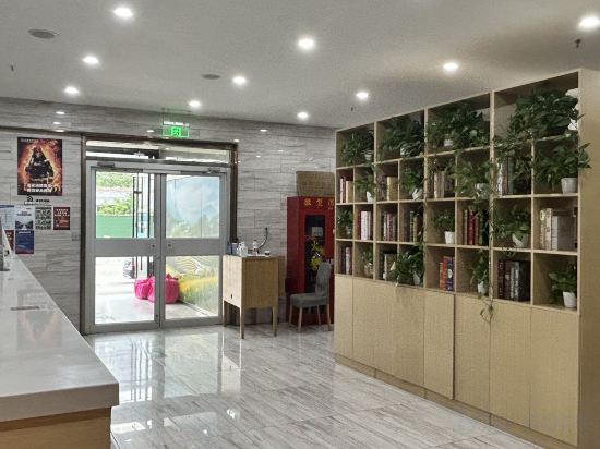 Others 4, Qiuguo Hotel X(Beijing Dongba Wangda Plaza Branch), Beijing