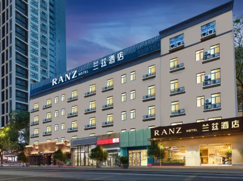 深圳萬科雲城RANZ蘭茲酒店（西麗地鐵站店）