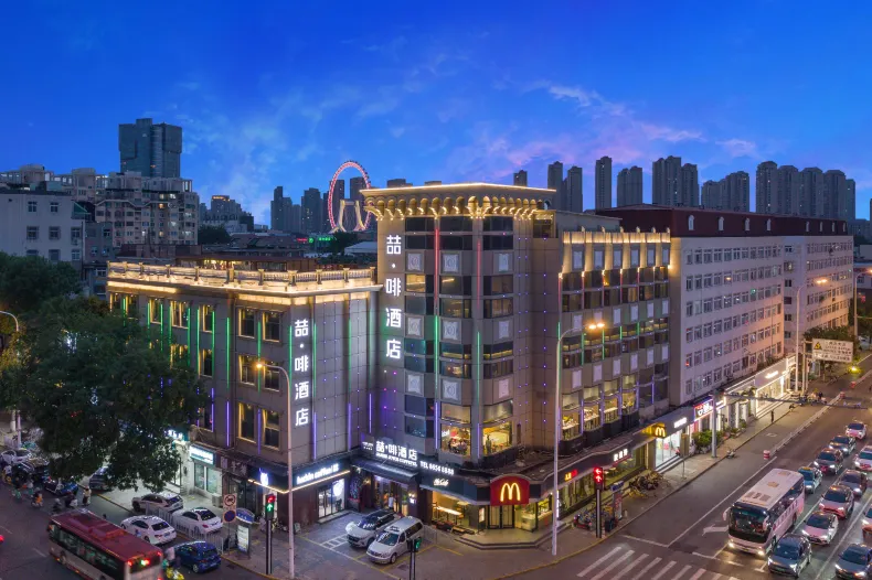 TIANJIN West Railway Station TIANJIN Eye JAMES JOYCE COFFETEL