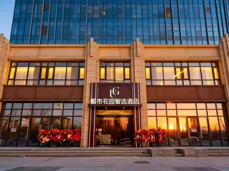Jingwei Zhixuan Hotel (Xi'an North Railway Station Honghui Hospital North District Subway Station)