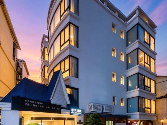 Others 4, Xiamen Ludao · Haiju | Sea View Villa, Xiamen