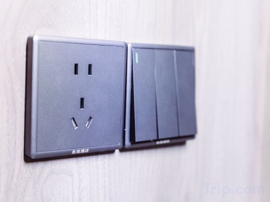 Others 3, Mingjia Hotel, Hangzhou