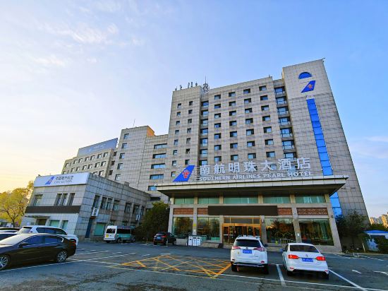 Others 3, Southern Airlines Pearl Hotel, Dalian