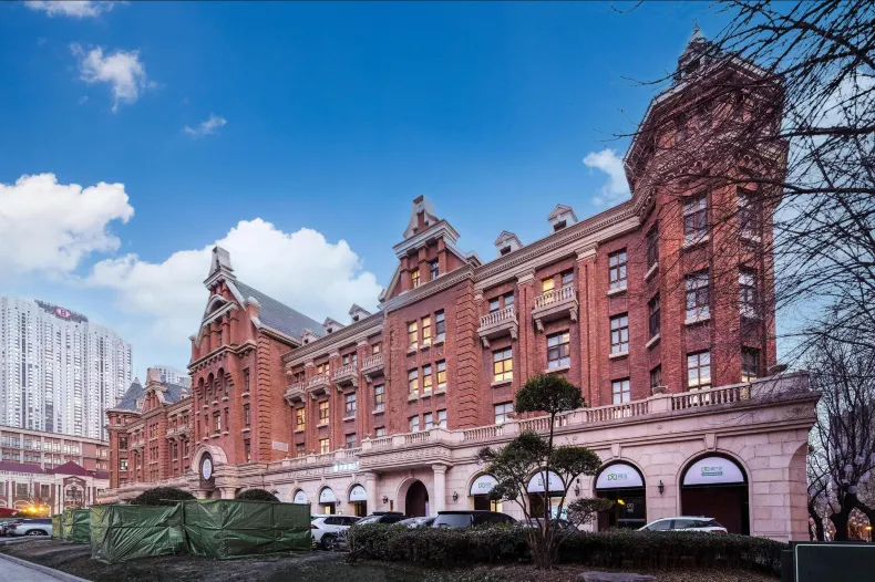 HanTing Hotel (Tianjin Wudadao Xiaobailou)