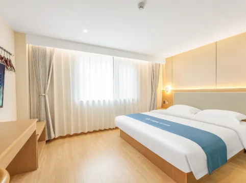 如家UP華驛智旅飯店（北京大悅城店）