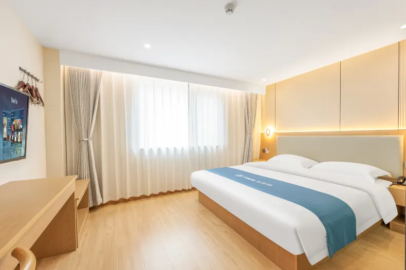 Home Inn UP Huayi Zhili Hotel (Beijing Yodogaya Store)