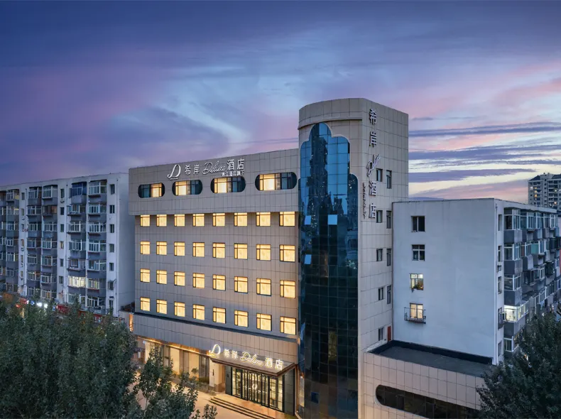XANA Deluxe Hotel (Shenyang Zhongjie Palace Museum Xiaoheyan Morning Market Branch)