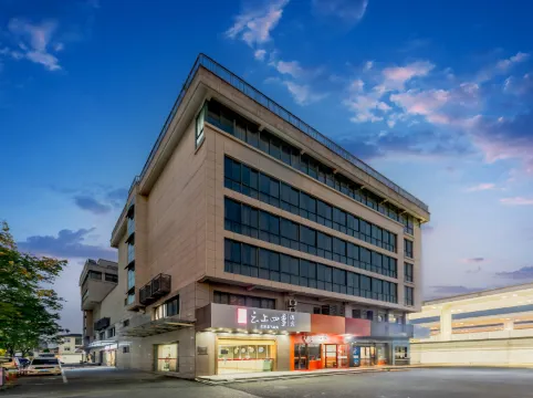 Nosa Hotel (Hangzhou South Railway Station West Square)