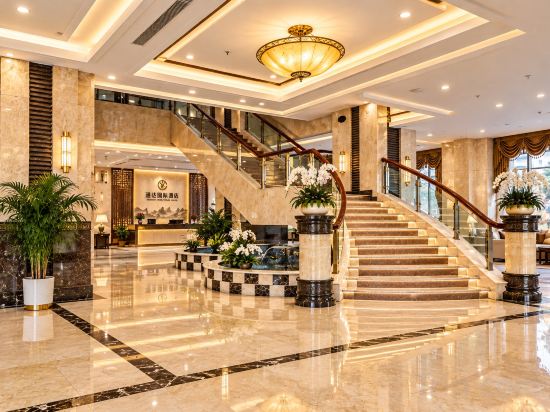 Others 5, Tongda International Hotel, Zhangjiajie