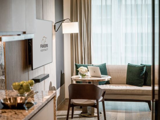 Fraser Suites Hanoi Room Type - Studio Executive King