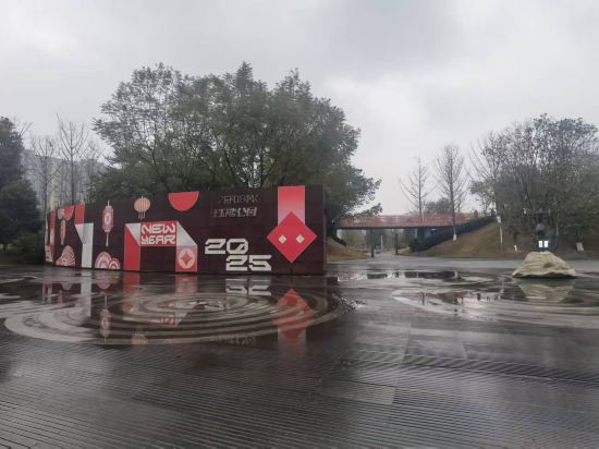 Others 3, 7Days Inn Hotel (Chengdu Wuhou Cuqiao Subway Station), Chengdu