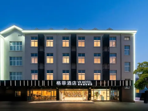 VX Hotel (Shanghai ENT Hospital Pujiang Branch)