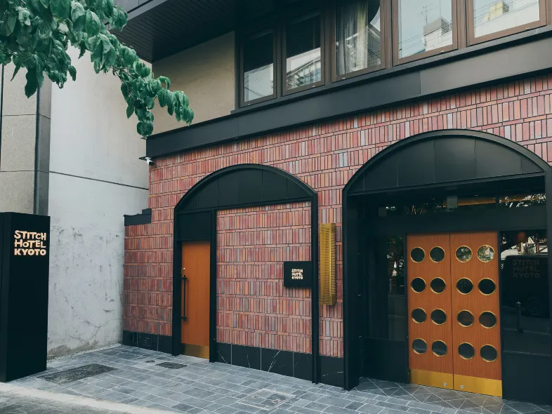 京都縫紉酒店(STITCH HOTEL Kyoto)