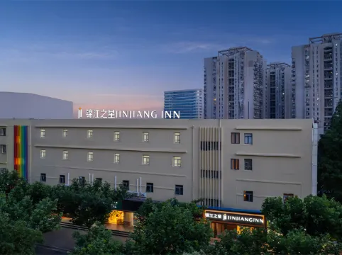 jinjiang Inn Shanghai Tongji Hospital Xincun Road Subway Station