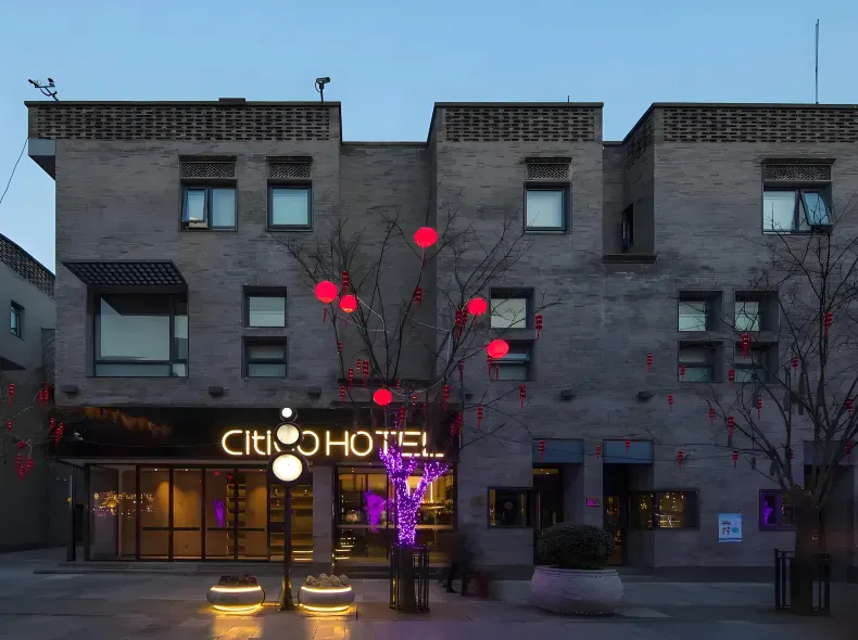 CitiGO Hotel Beijing Qianmen Street Tiananmen Square