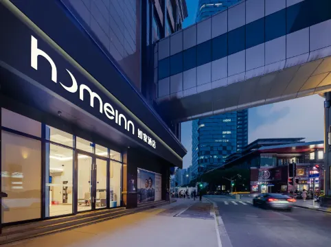 如家酒店（上海外灘外白渡橋四川北路店）