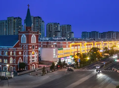 Homeinn Pebble Hotel (Nanjing Jiangning Jinbao Riverside Commercial Plaza)