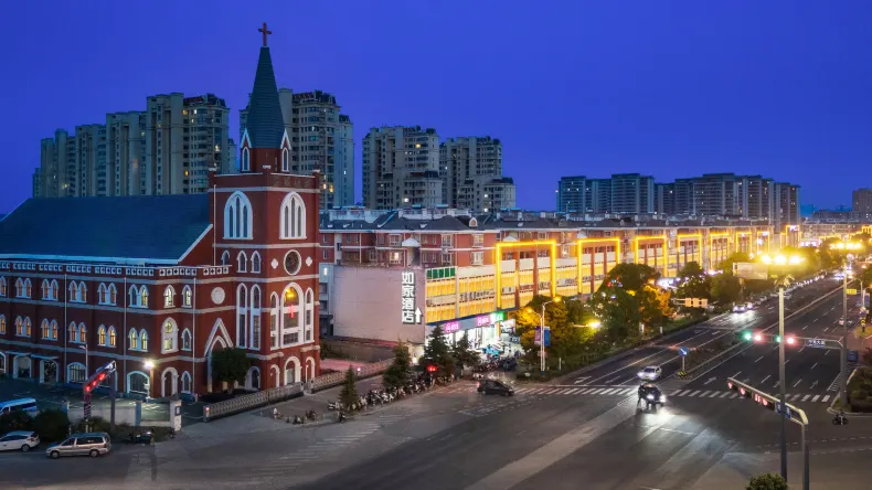 Homeinn Pebble Hotel (Nanjing Jiangning Jinbao Riverside Commercial Plaza)