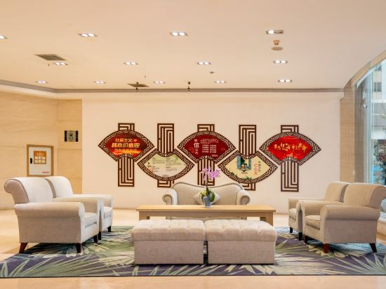 Others 3, Dongpo International Hotel, Meishan