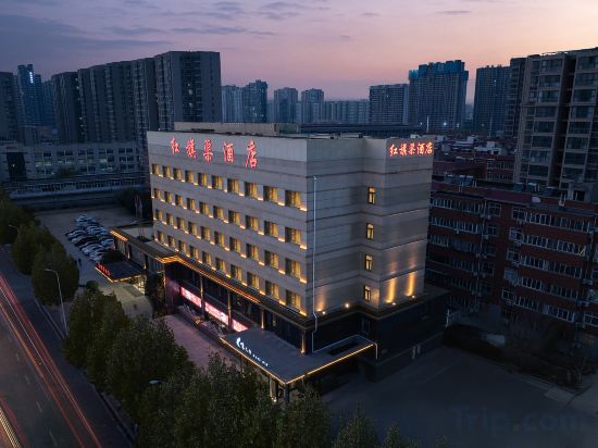 Others 3, Red Flag Canal Hotel Zhengzhou, Zhengzhou