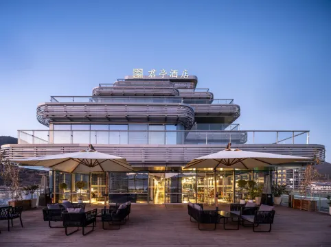 SSAW Yintai Boutique Hotel Qiandao Lake（Qingxi ）