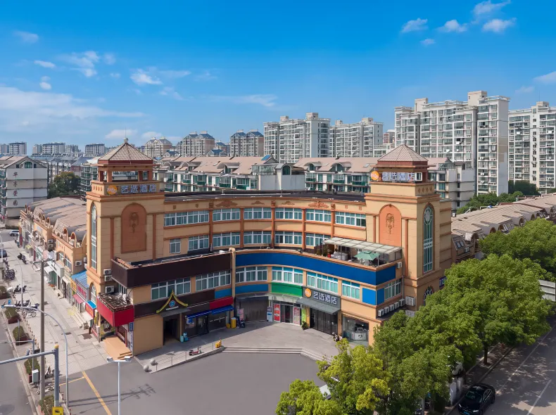 EasyGoMotel (Shanghai Songjiang University )