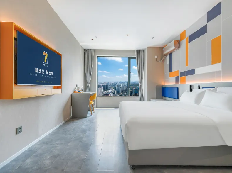 7Days Inn Hotel (Chengdu Qingbaijiang Wandaguangchang District Government)