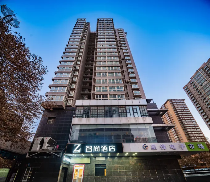 Zsmart Hotel
