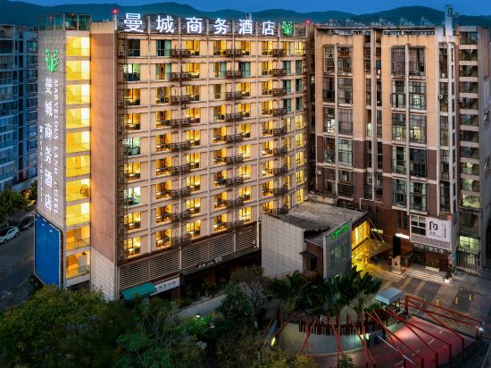 Others 5, MARVELOUS LAND HOTEL, Pu'er