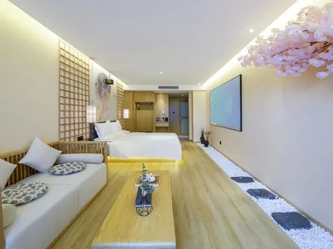 成都奕東酒店（西宸天街店）