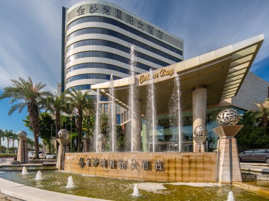 Others 4, Golden Bay International Hotel, Meizhou