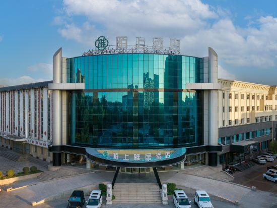 Others 2, "Moshang Elegant Hotel (Wuhai Haibowan District Government Branch, Wuhai