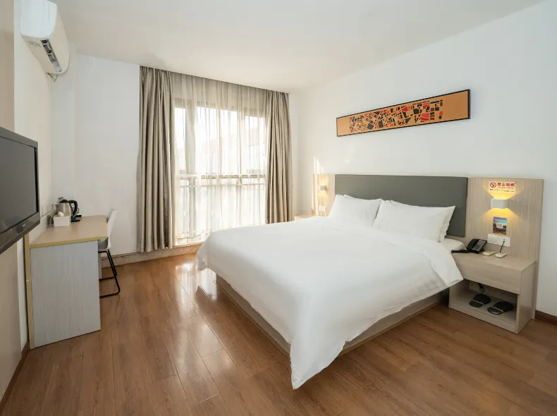 Kaimanguoji Hotel (Shanghai Dongjing Branch)