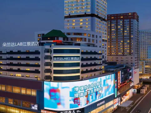 ​Dolanda LAB Riverside Hotel (Changsha IFS Guojin Center Wuyi Square Metro Station Branch)​