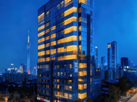 Yishang Hotel (Guangzhou Beijing Road Pedestrian Street Nongjiangsi Metro Station)