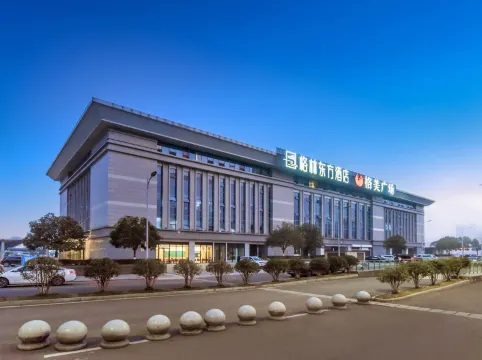 GreenTree Eastern Hotel (Chongqing Gaotie North Station North Square)