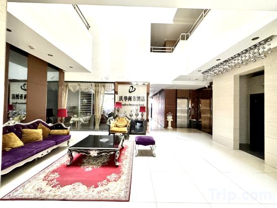 Others 3, Qinghua Business Hotel, Liangshan Yi