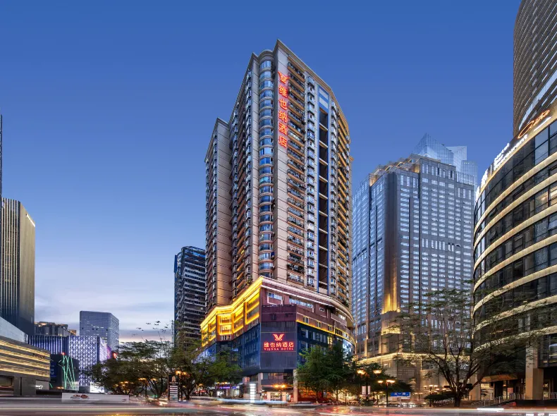 Vienna Hotel (Chongqing Jiefangbei Center Hongyadong Branch)