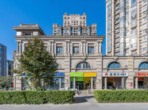 Hi Inn (Beijing Jiulongshan Subway Station)