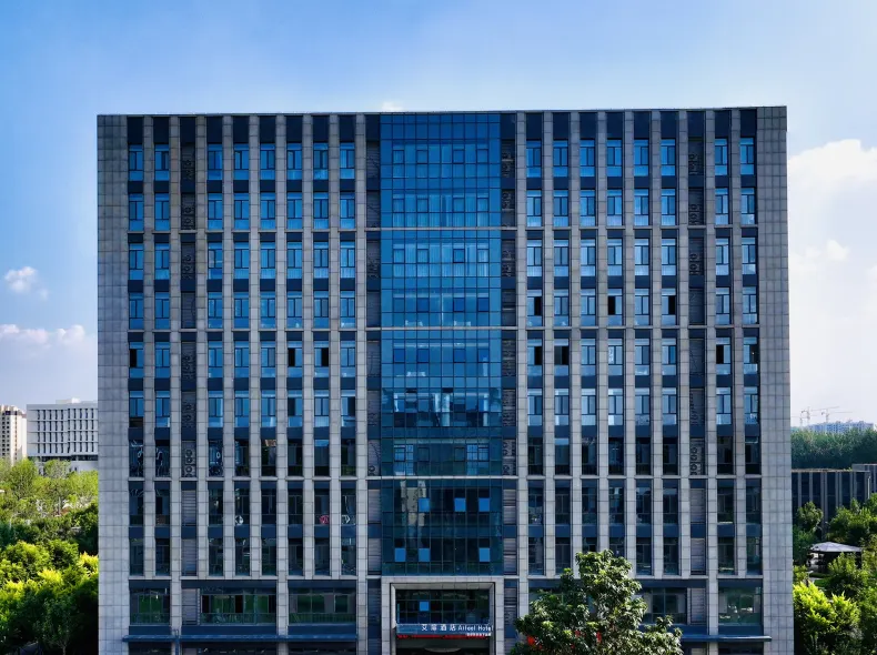 Homeinn Aifeel Hotel (Zibo Vocational College Unicom West Road)
