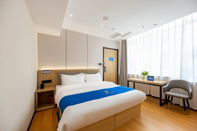 Super 8 Hotel (Beijing Fangzhuang Metro Station Oriental Hospital)