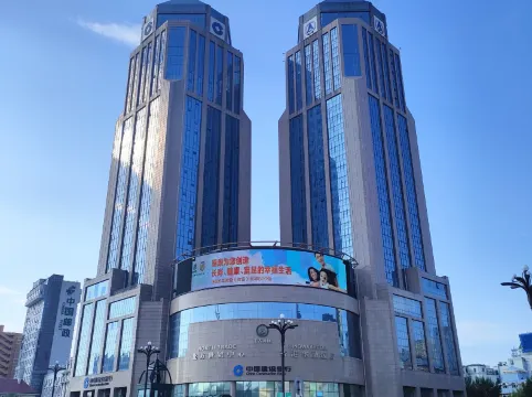 哈爾濱華融飯店（哈爾濱火車站博物館地鐵站店）