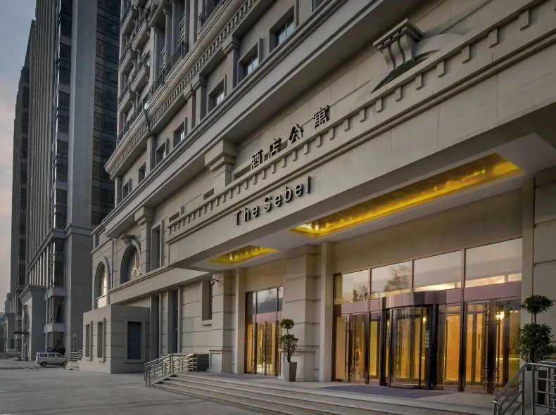 The Sebel Xining