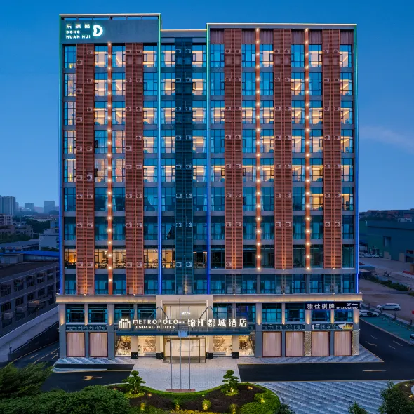Jinjiang Metropolo Hotel  Shiqiao Panyu Guangzhou