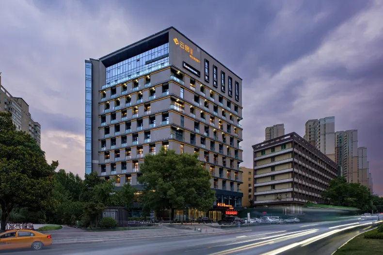 Xi 'an Dayan Pagoda RENJOY Hotel