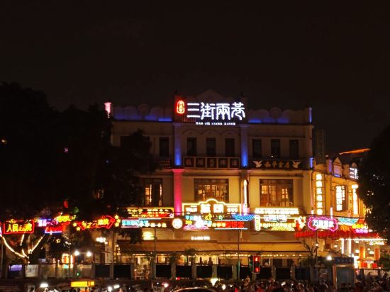 Others 5, Home Inn·neo (Nanning Qingxiu Wanda Dongge Road Metro Station Branch), Nanning