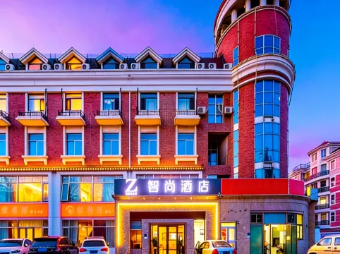 Zsmart Zhishang Hotel (Beijing Beiyuan Convention Center Laiguangying Branch)