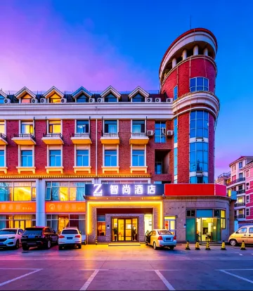 Zsmart Zhishang Hotel (Beijing Beiyuan Convention Center Laiguangying Branch)